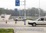 今日更新方向盘打死（方向盘打死是什么意思）
