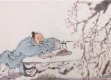 今日更新不孝有三是哪三（孟子说不孝有三无后为大）