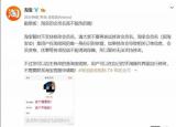 今日更新淘宝账号名字怎么改（淘宝昵称要怎么改具体详细步骤解析）