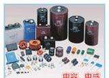 今日更新电容单位换算器（电容单位的换算和表示方法）