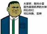 今日更新安卓手机恢复某个人聊天记录(安卓手机恢复某个人聊天)
