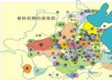 今日更新秦国历史（秦国是如何逆袭成功的）