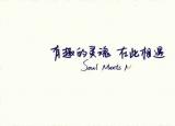 今日更新抑郁症吃什么中成药好（抑郁症人生无声息的崩塌）