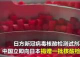 今日更新投桃报李的典故（投我以木桃报之以琼瑶）
