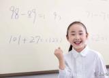 今日更新秋季运动会开幕词（开幕式个人致辞讲话稿）
