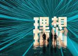 今日更新我为什么要当老师(我为什么要当幼师8字)