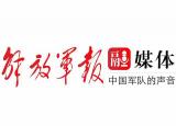 今日更新荣耀是什么意思(神的荣耀指的是什么)