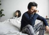 今日更新性冷淡是什么原因(为什么越来越快会叫)