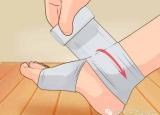 今日更新绷带包扎法（踝关节之弹力绷带包扎法）