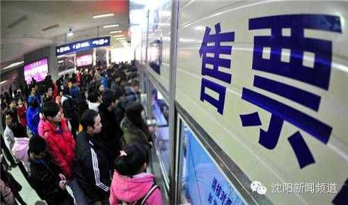 春节想拼车回家？这些事儿你一定要知道！