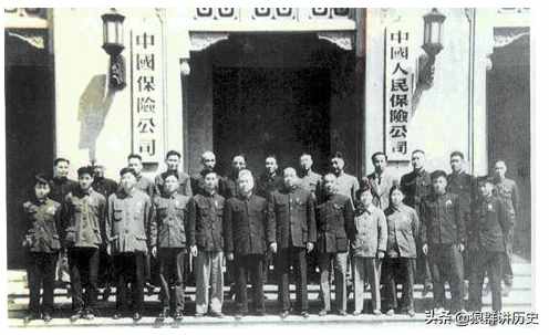 因为毕业论文要求，而写的保险行业调查报告