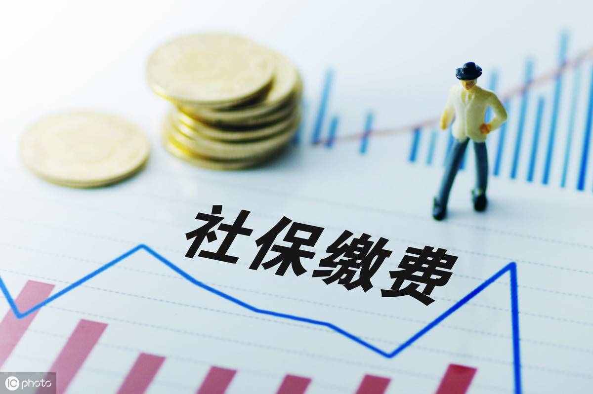 养老金5年一档吗？缴费15年跟19年有多少差别？怎么缴费最合适？