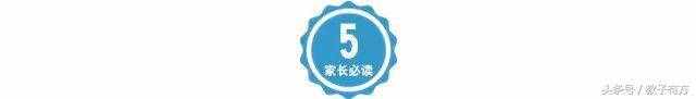 720分学霸总结的5个学习方法，太实用了（建议收藏）