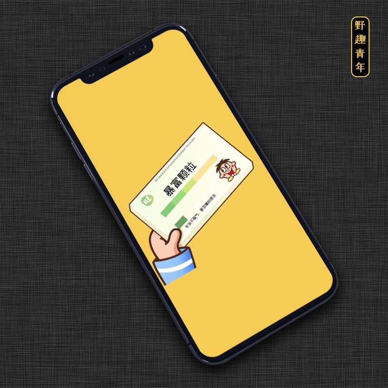 iPhone超清锁屏壁纸，每一张都值得收藏，最近超火