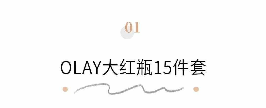 情侣必收藏！2020年送礼物看这一篇就够了