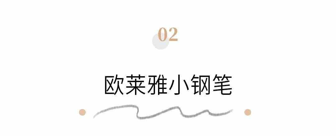 情侣必收藏！2020年送礼物看这一篇就够了