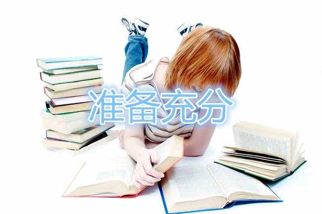 金牌销售核心秘籍，与客户沟通的十五大黄金法则