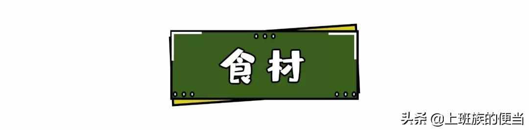 鱼肉最好吃的做法，吃一次天天想，鲜嫩入味，实在太香了