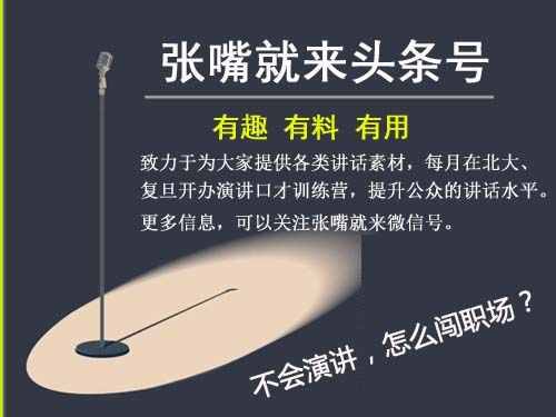 员工试用期转正工作总结范本