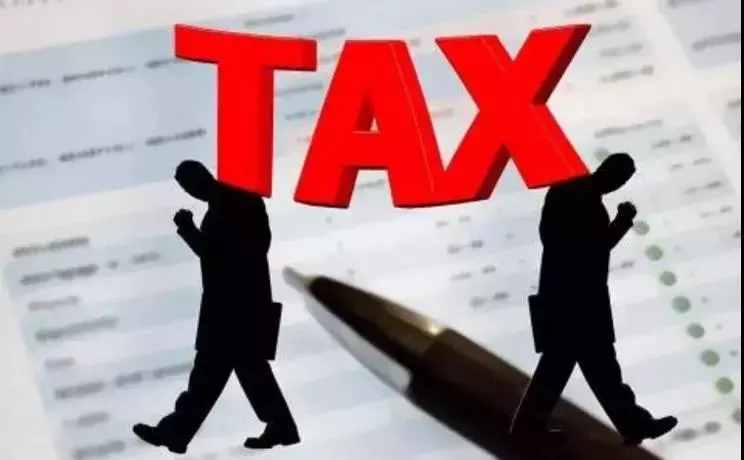 接到税务自查通知：如何自查，查什么，报告怎么写？