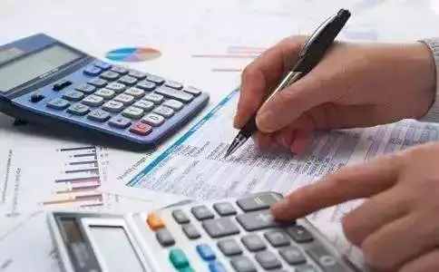 接到税务自查通知：如何自查，查什么，报告怎么写？