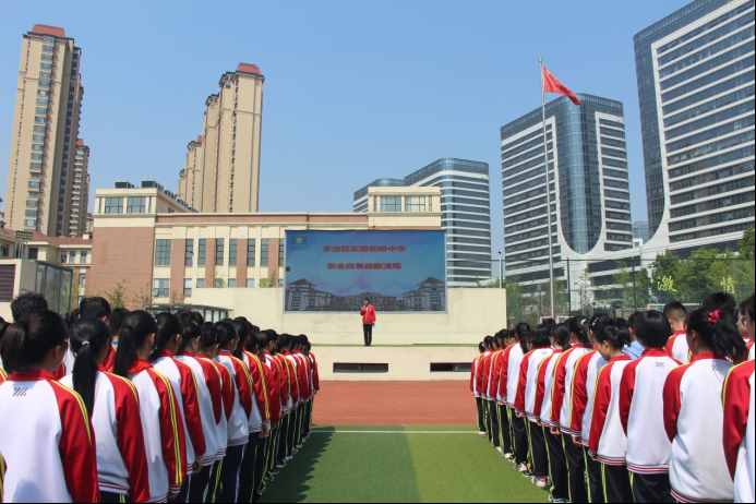 心中有安全，才是真安全！李沧区实验初中进行校园安全教育