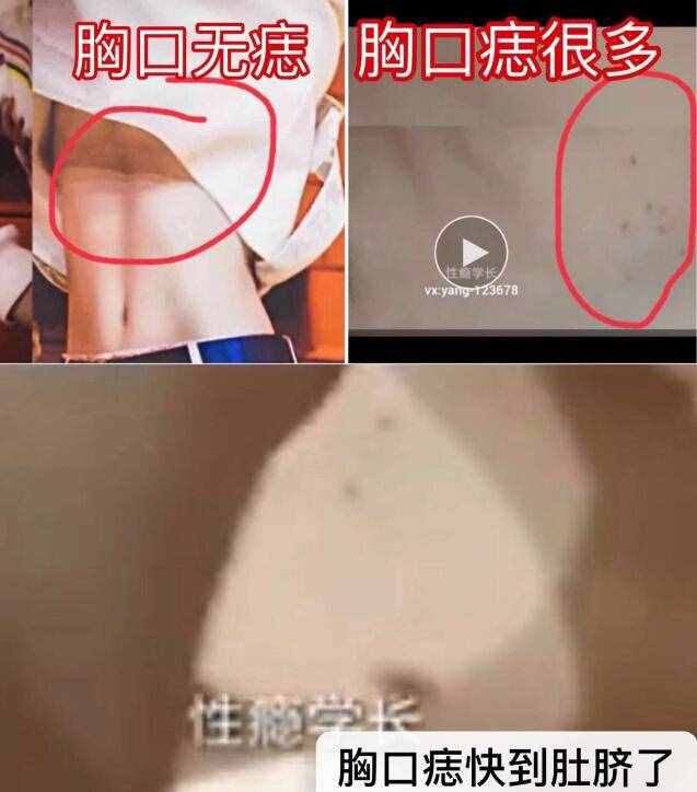 王喆现身公证处怎么回事？王喆个人资料 王喆不雅视频事件始末详情