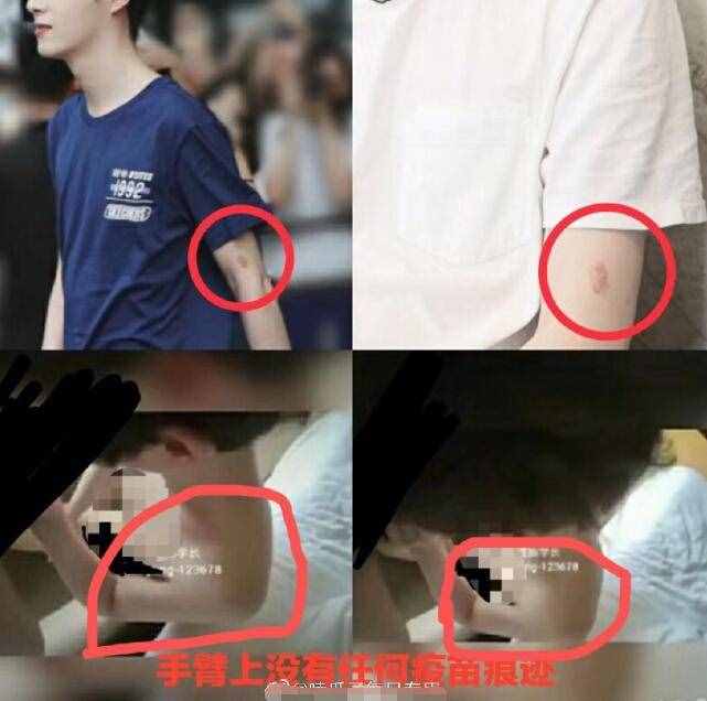 王喆现身公证处怎么回事？王喆个人资料 王喆不雅视频事件始末详情