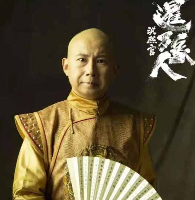 何云伟新片饰演洪熙官？装扮毫无大侠风范，女主颜值很惊艳