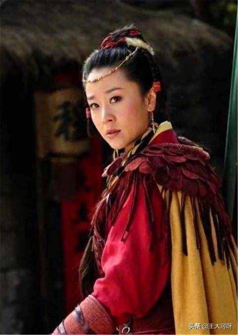 穆桂英死于谁手？