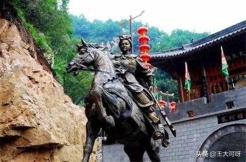 穆桂英死于谁手？