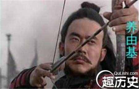 古代十大神射手排名 养由基竟然只能排第二！