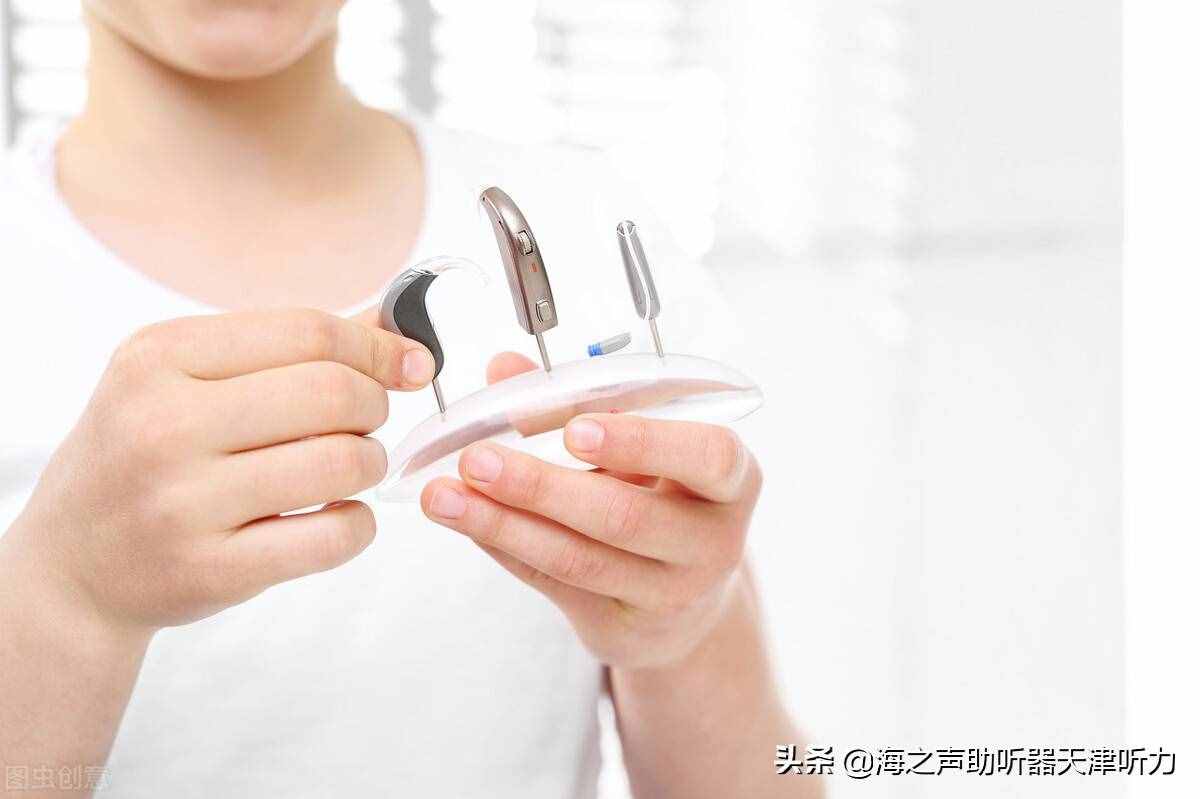 哪种助听器质量好一些