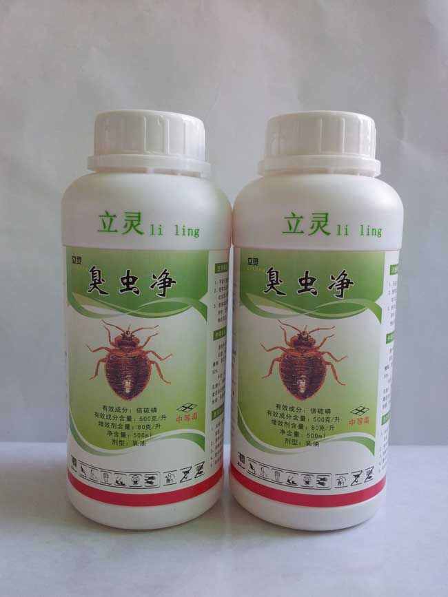 什么药杀臭虫最好 四种药轻松除臭虫