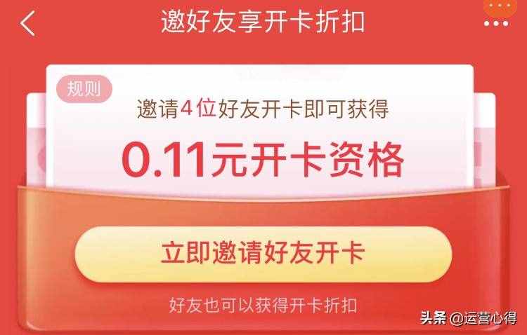 淘宝购物6大隐藏功能，这样买最划算