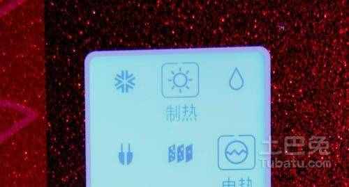 空调制热多少度合适？告别冷热温差带来的负健康