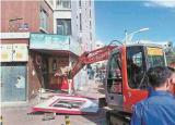 今日更新哈尔滨地铁家园（院内院外违建都得拆）
