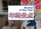 今日更新国际市场营销案例分析（十大海外营销案例）
