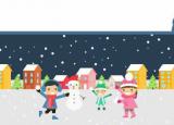 今日更新校园形象大使（一起票选冰雪进校园卡通形象大使）