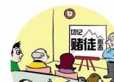今日更新什么是老鼠（仓极少人知道的老鼠仓）