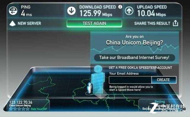 上网老卡顿？ 自测宽带速率避免被坑 