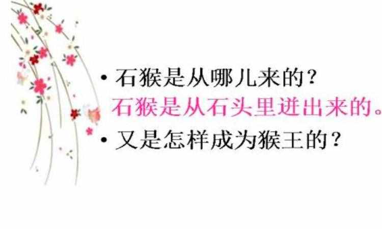 拱伏无违是什么意思