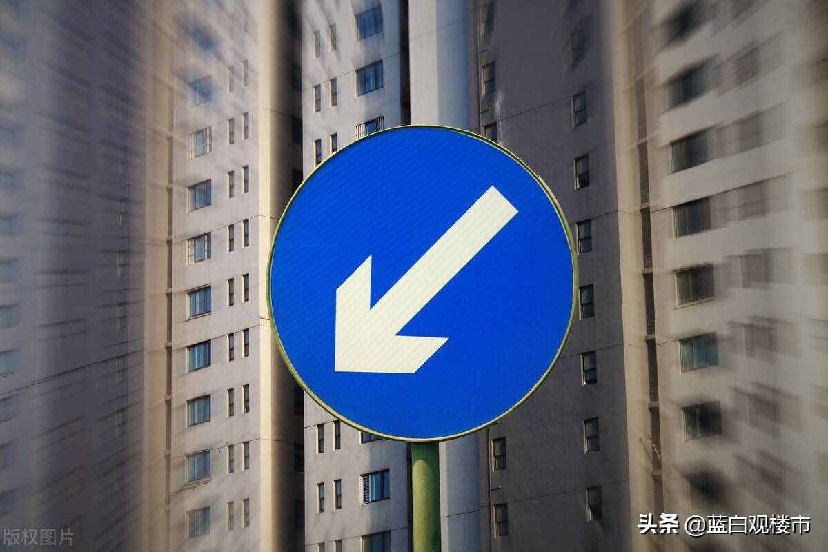 5年内，7500万人丧失劳动力？“逆城市化”成现实，房价再无普涨