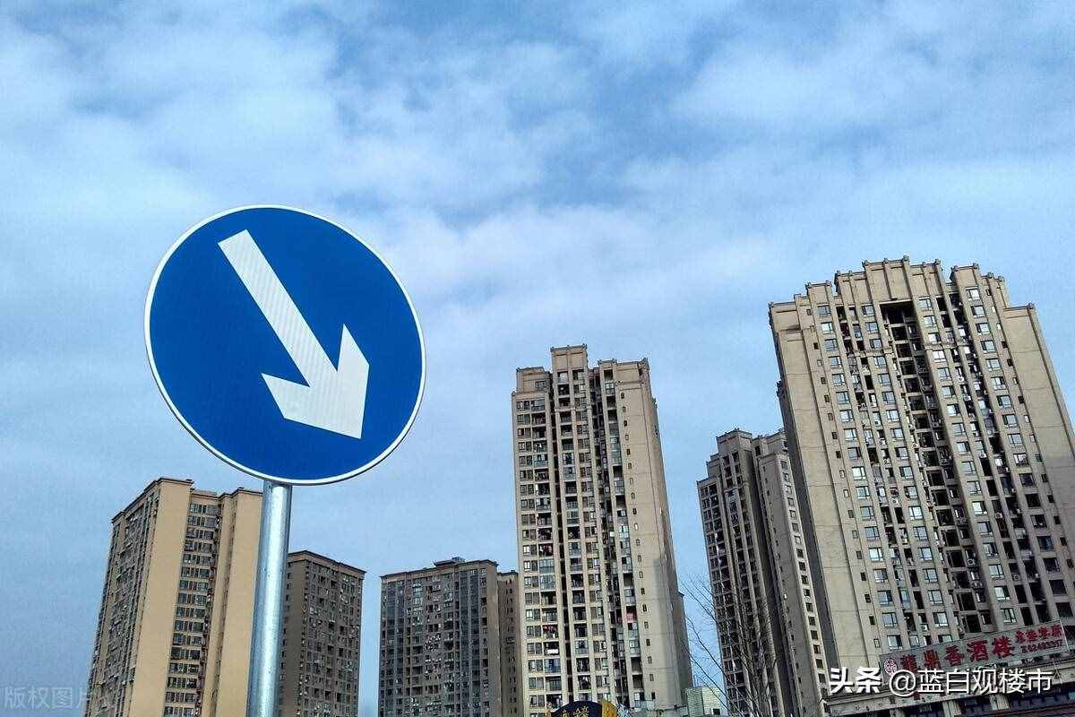5年内，7500万人丧失劳动力？“逆城市化”成现实，房价再无普涨