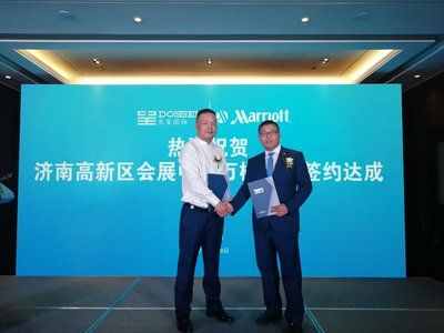 万豪旗下万枫酒店入驻济南高新区 打造城市商旅新名片