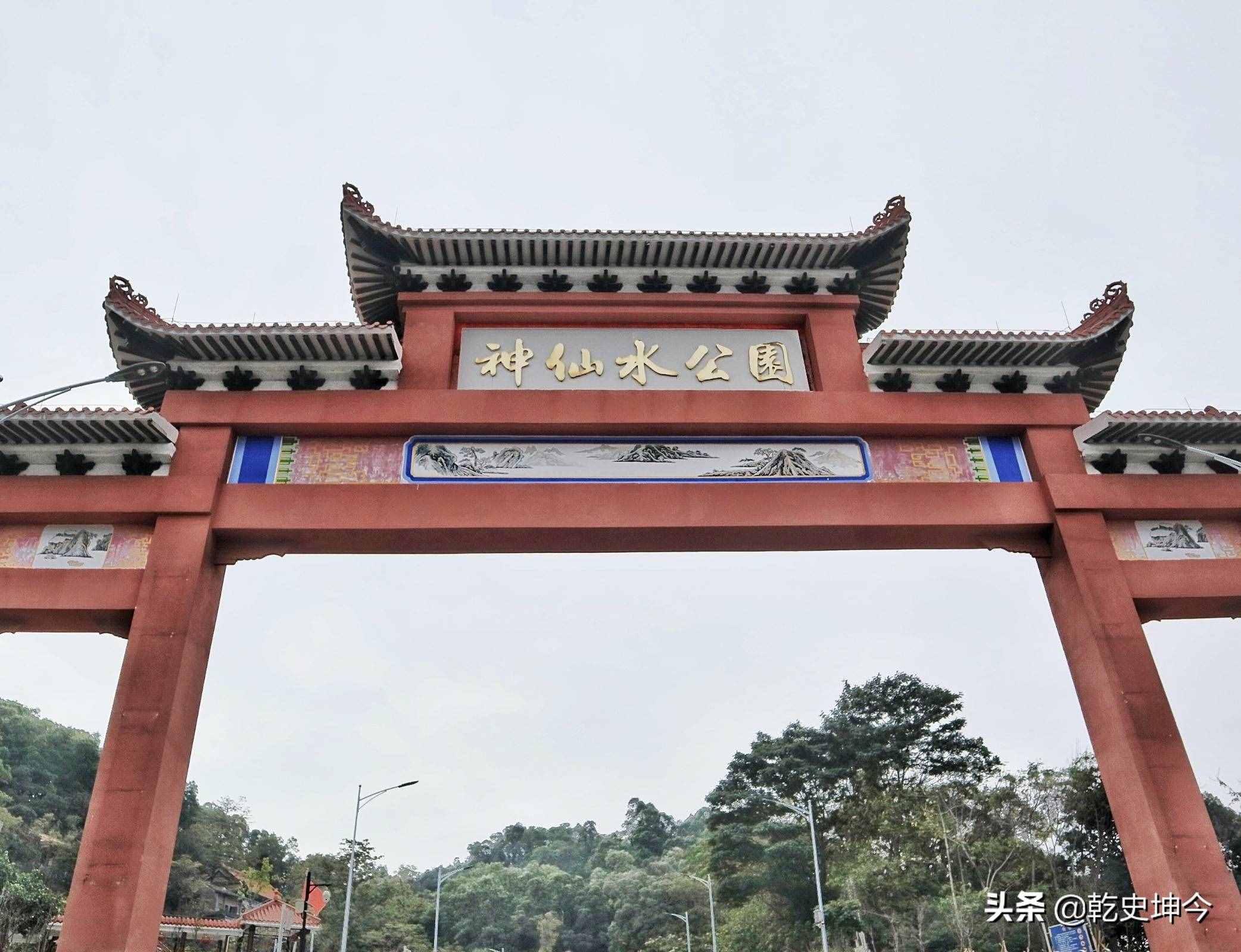 身在东莞，你可知东莞第一泉，千年历史的河田“神仙水”你来过吗