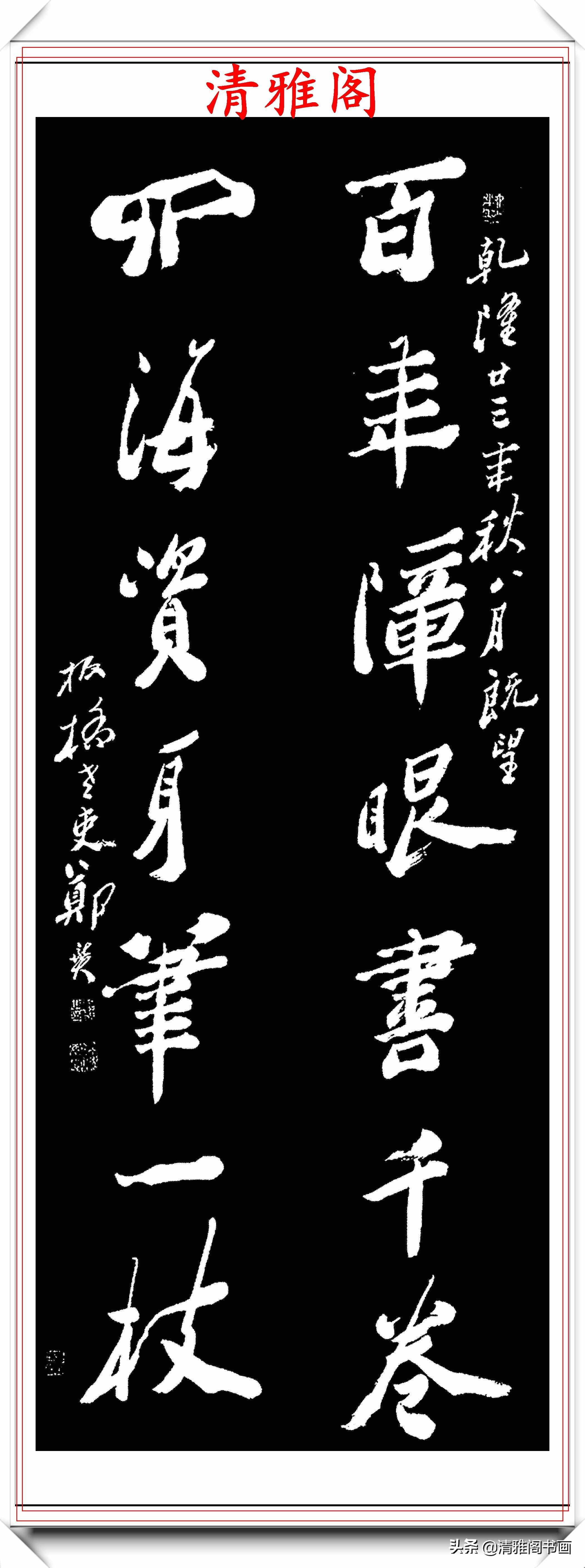 清代著名书法家郑板桥，14幅精品书法对联欣赏，笔势奇古格韵别趣
