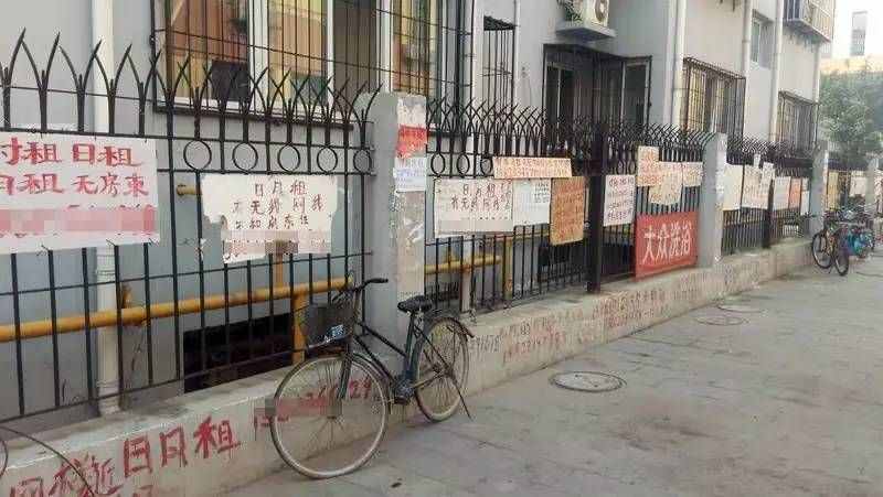 在“逍遥窝”里迷失的青春——津城日租房调查
