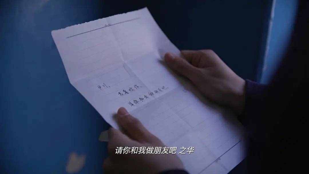 微信被曝新功能：“朋友圈可以查看访客记录了？”，网友：要哭了