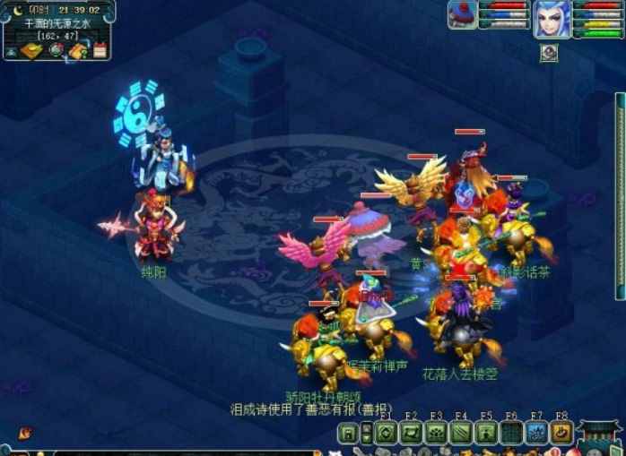 梦幻109级4PT，挂机挂到天荒地老！